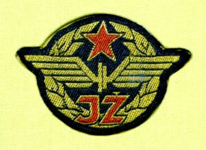Grb JŽ 1978-1991, ponovno z zvezdo