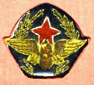 Zasilen znak JDŽ v letih 1945-48
